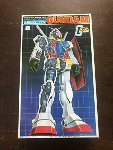 Bandai Gundam - Rx-78 Gundam Mechanic Model - Japan Figure