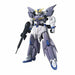Bandai Gundam Tertium Hgbd:r 1/144 Gunpla Model Kit - Japan Figure