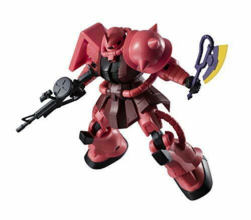 Bandai Gundam Universe Ms-06s Char's Zaku Ii 150mm Action Figure
