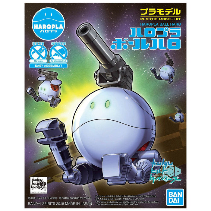 Bandai Haropla Ball Haro Plastic Model Kit Gundam Build Divers