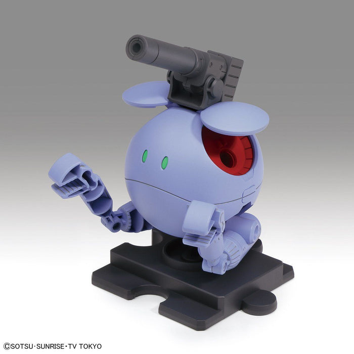 Bandai Haropla Ball Haro Kit de modèle en plastique Gundam Build Divers