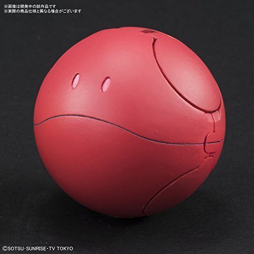 Bandai Haropla Haro Diva Red Plastic Model Kit Gundam Build Divers