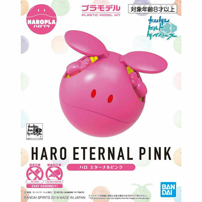 Bandai Haropla Haro Eternal Pink Plastic Model Kit Gundam Build Divers - Japan Figure