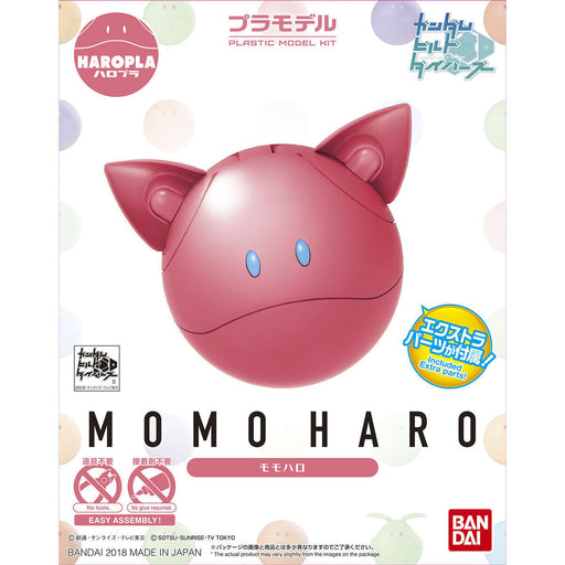 Bandai Haropla Haro Momo Haro Plastic Model Kit Gundam Build Divers - Japan Figure