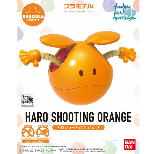 Bandai Haropla Haro Shooting Orange Plastic Model Kit Gundam Build Divers - Japan Figure