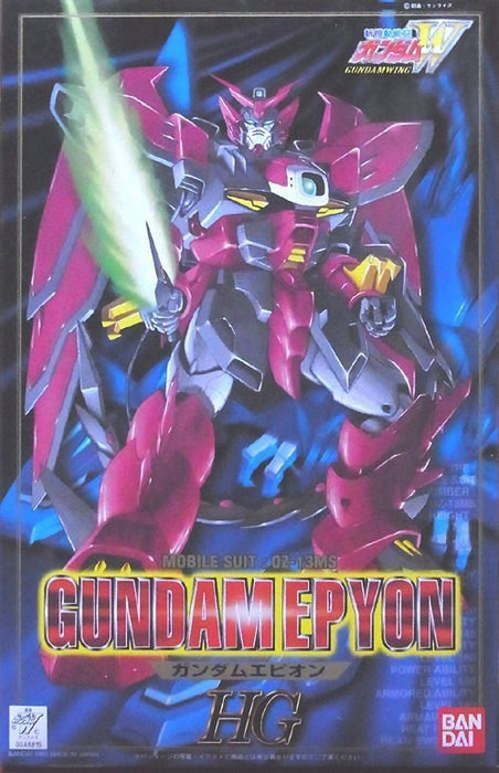 Bandai Hg 1/100 Oz-13ms Gundam Epyon Plastic Model Kit Gundam W Japan - Japan Figure