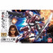 Bandai Hg 1/144 Amida's Hyakuren Plastic Model Kit Gundam Iron-blooded Orphans - Japan Figure