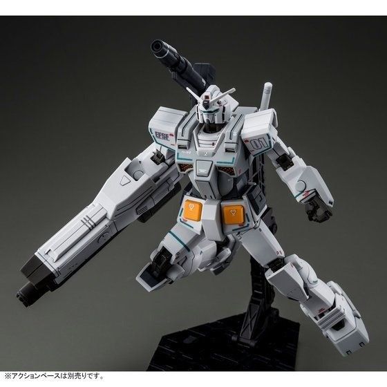 Bandai Hg 1/144 Fa-78-2 Heavy Gundam Rollout Farbmodellbausatz The Origin Msd