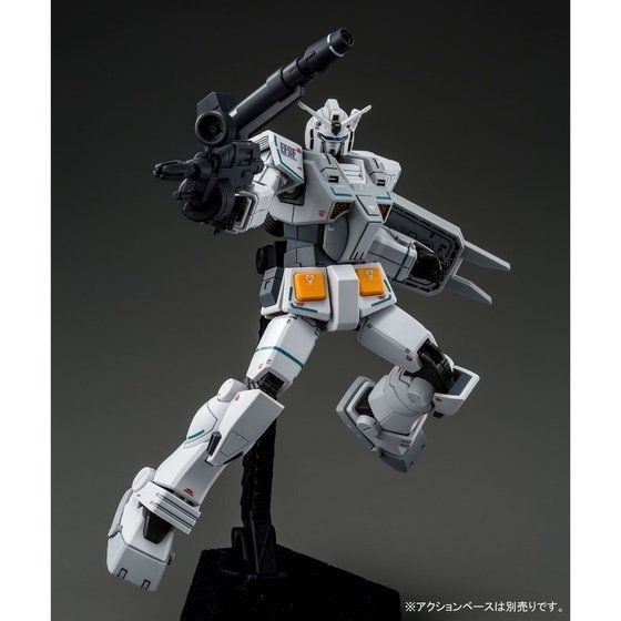 Bandai Hg 1/144 Fa-78-2 Heavy Gundam Rollout Color Model Kit The Origin Msd