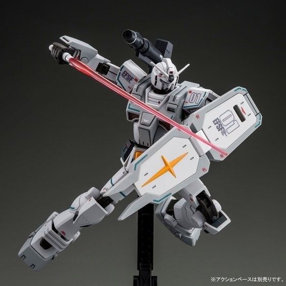 Bandai Hg 1/144 Fa-78-2 Heavy Gundam Rollout Color Model Kit The Origin Msd