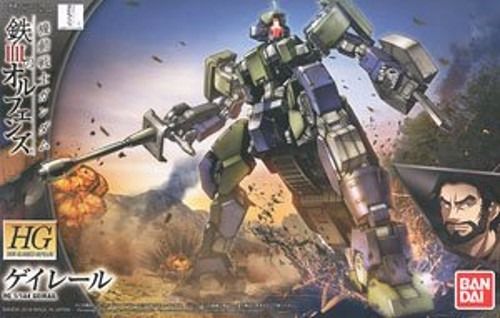 Bandai Hg 1/144 Geirail Plastic Model Kit Gundam Iron-blooded Orphans Japan - Japan Figure
