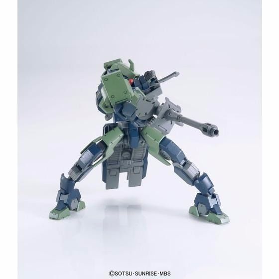 Bandai Hg 1/144 Geirail Plastikmodellbausatz Gundam Iron-blooded Orphans Japan