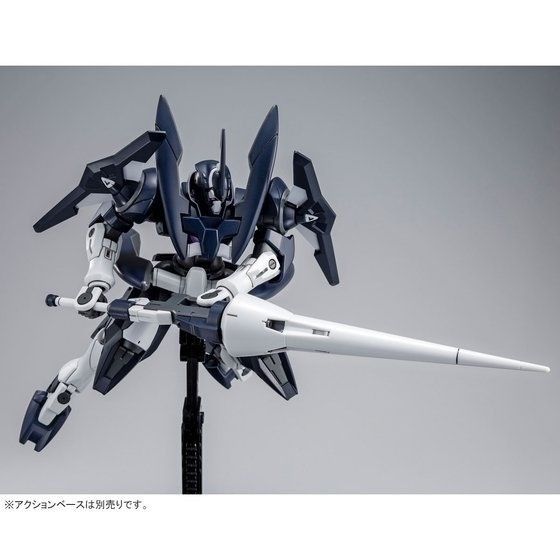 Bandai Hg 1/144 Gnx-604t Kit de modèle en plastique avancé Gn-x Gundam 00v