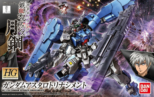 Bandai Hg 1/144 Gundam Astaroth Rinascimento Model Kit Ibo Gekko - Japan Figure