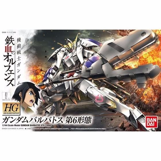 Bandai Hg 1/144 Gundam Barbatos 6th Form Model Kit Iron-blooded Orphans F/s - Japan Figure