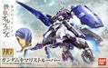 Bandai Hg 1/144 Gundam Kimaris Trooper Plastic Model Kit Iron-blooded Orphans - Japan Figure
