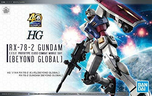 Bandai Hg 1/144 Gundam : Rx-78-2 Gundam au-delà du monde