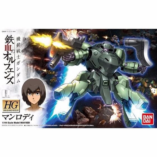 Bandai Hg 1/144 Man Rodi Model Kit Gundam Iron-blooded Orphans Bandai - Japan Figure