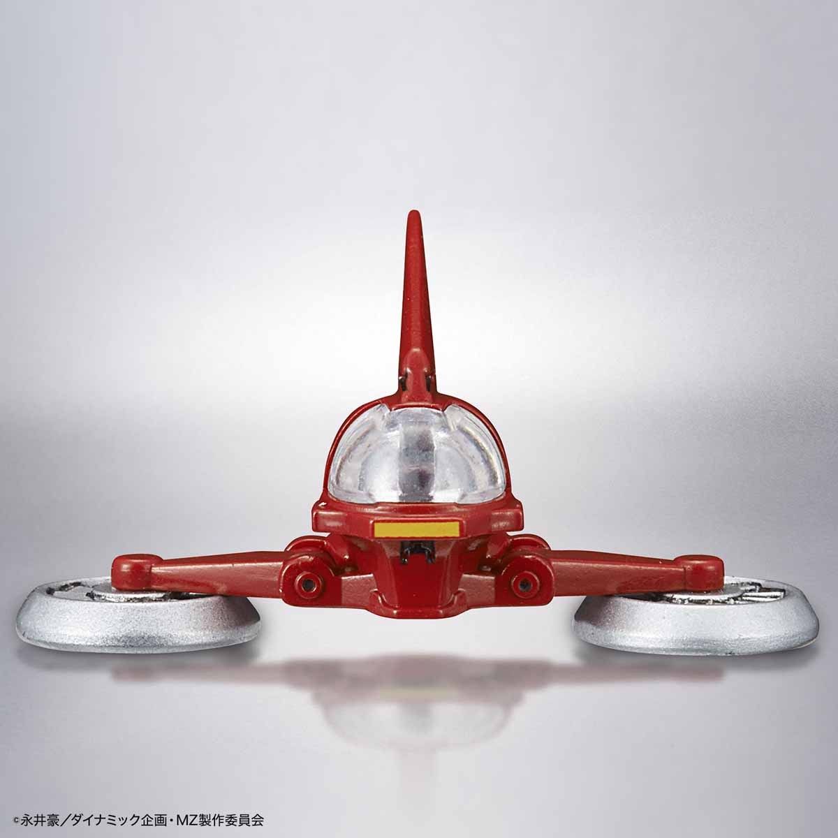 Bandai Hg 1/144 Mazinger Z Infinity Ver. Plastic Model Kit- Japan Figure Store - #1 Bring To You The Best Japanese Goods