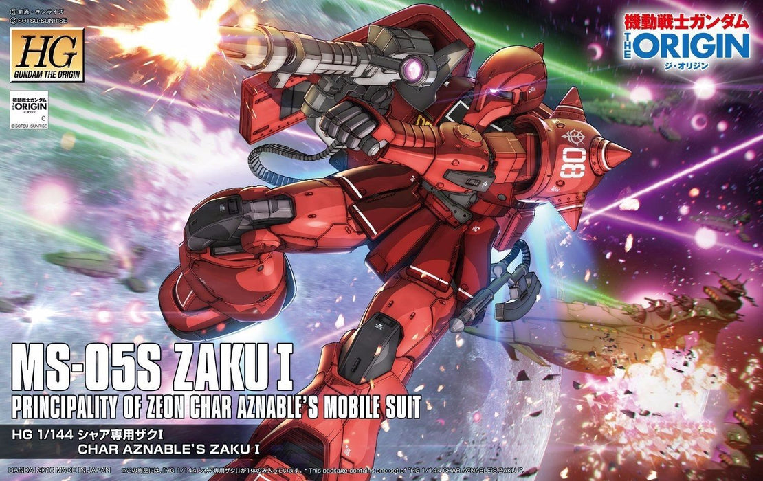Bandai Hg 1/144 Ms-05s Char Aznable's Zaku I Model Kit Gundam The Origin F/s - Japan Figure
