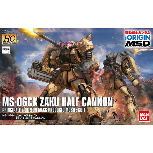 Bandai Hg 1/144 Ms-06ck Zaku Half Cannon Model Kit Gundam The Origin Msd - Japan Figure