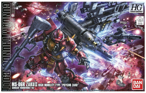 Bandai Hg 1/144 Ms-06r Zaku Ii Psycho Zaku Gundam Thunderbolt Ver Model Kit - Japan Figure