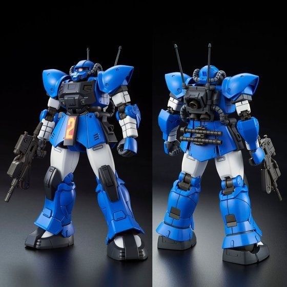 Bandai Hg 1/144 Ms-11 Act Zaku Plastikmodellbausatz Gundam The Origin Msv