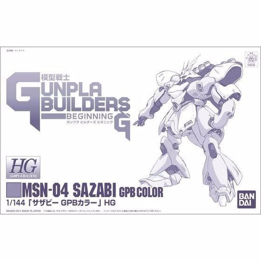 Bandai Hg 1/144 Msn-04 Sazabi Gpb Color Plastic Model Kit F/s - Japan Figure
