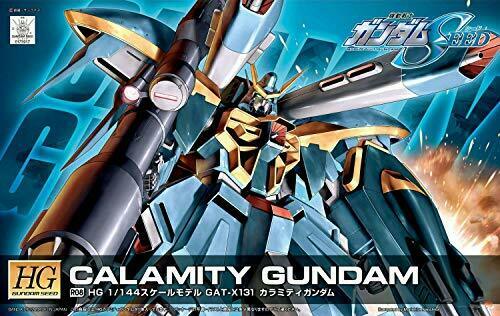 Bandai Hg 1/144 R08 Calamity Gundam Gundam Plastikmodellbausatz