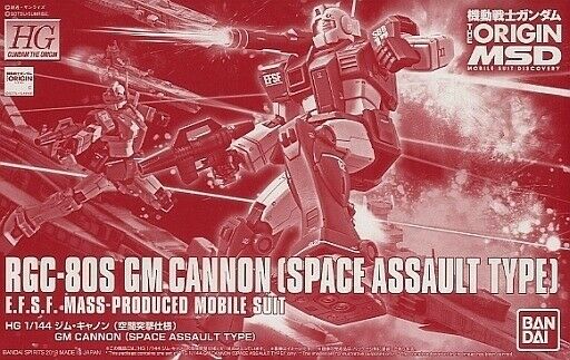 Bandai Hg 1/144 Rgc-80s Gm Cannon Space Assault Type Model Kit Gundam - Japan Figure