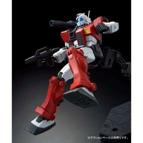 Bandai Hg 1/144 Rgc-80s Gm Cannon Space Assault Type Model Kit Gundam