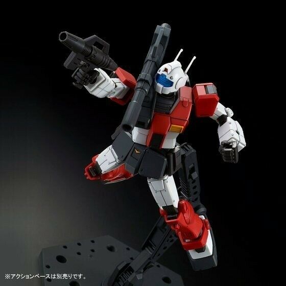 Bandai Hg 1/144 Rgc-80s Gm Cannon Space Assault Type Model Kit Gundam