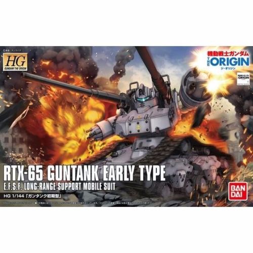 Bandai Hg 1/144 Rtx-65 Guntank Early Type Model Kit Gundam The Origin - Japan Figure