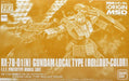 Bandai Hg 1/144 Rx-78-01n Gundam Local Type Rollout Color Model Kit Gundam - Japan Figure