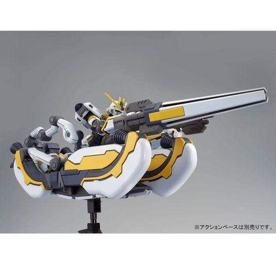 Bandai Hg 1/144 Rx-78al Atlas Gundam Thunderbolt Bandit Fleur Ver Modèle Kit