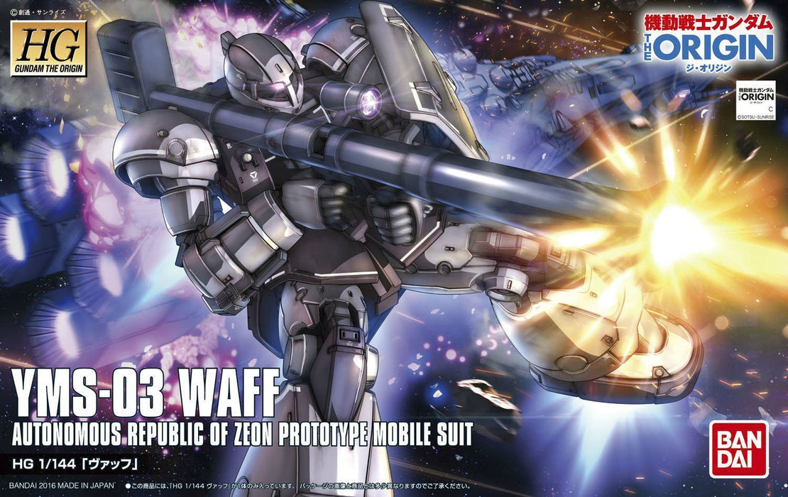 Bandai Hg 1/144 Yms-03 Waff Plastic Model Kit Gundam The Origin - Japan Figure