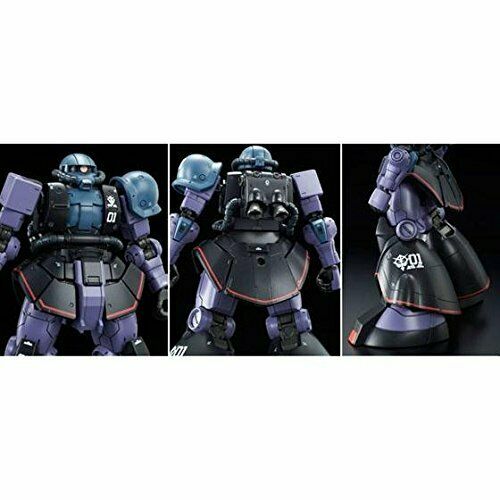 Bandai Hg 1/144 Zaku Kit de modèle de test de haute mobilité Gundam The Origin