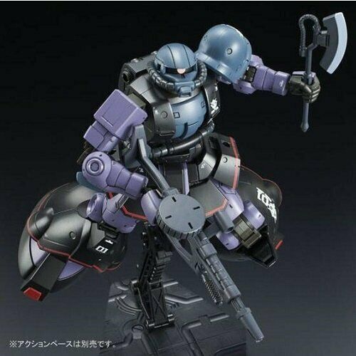 Bandai Hg 1/144 Zaku Kit de modèle de test de haute mobilité Gundam The Origin