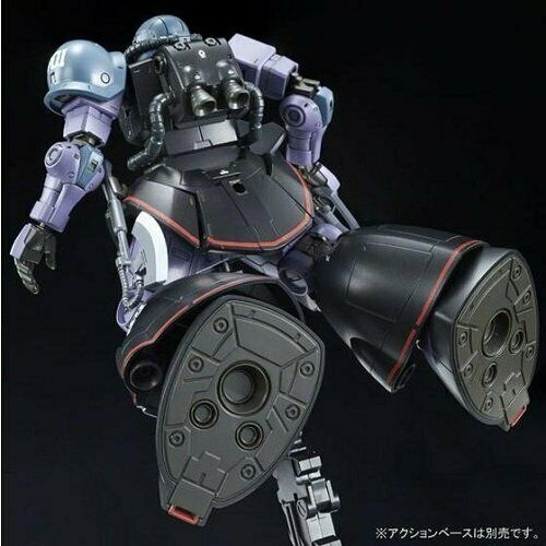 Bandai Hg 1/144 Zaku Kit de modèle de test de haute mobilité Gundam The Origin
