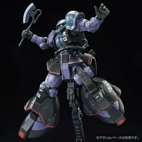 Bandai Hg 1/144 Zaku High Mobility Test Type Model Kit Gundam The Origin