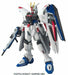 Bandai Hg 1/144 Zgmf-x10a Freedom Gundam Gundam Plastic Model Kit - Japan Figure