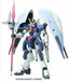 Bandai Hg 1/144 Zgmf-x31s Abyss Gundam Gundam Plastic Model Kit - Japan Figure