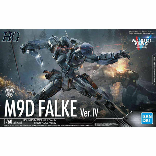 Bandai Hg 1/60 M9d Falke Ver.iv Plastic Model Kit Full Metal Panic! Model Kit - Japan Figure