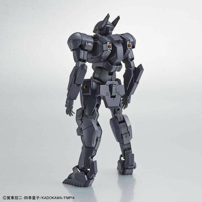 Bandai Hg 1/60 M9d Falke Ver.iv Plastic Model Kit Full Metal Panic! Model Kit- Japan Figure Store - #1 Bring To You The Best Japanese Goods