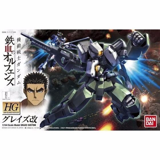 Bandai Hg 1/144 Graze Custom Plastikmodellbausatz Gundam Iron Blooded Orphans Japan