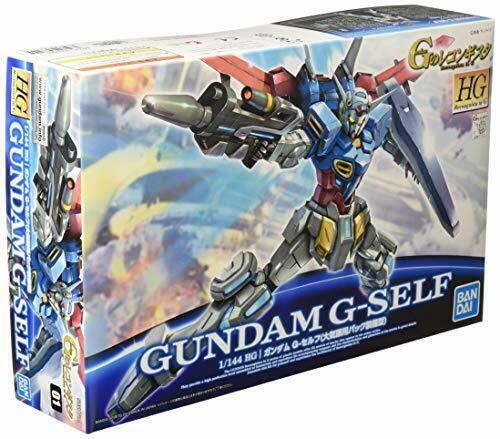 Bandai Hg 1/144 Gundam G-self Atmosphere Pack Ausgestatteter Plastikmodellbausatz