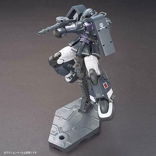 Bandai Hg 1/144 High Mobility Type Zaku II Gaia's/mash's Custom Model Kit