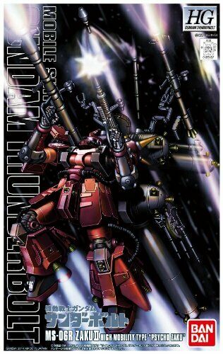 Bandai Hg 1/144 High Mobility Type Zaku Ii 'psycho Zaku' Gundam Thunderbolt Ver.