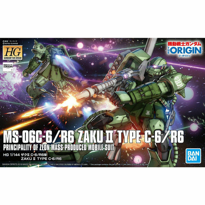 Bandai Hg 1/144 Ms-06c-6/r6 Zaku II Typ C-6/r6 Modellbausatz Gundam The Origin