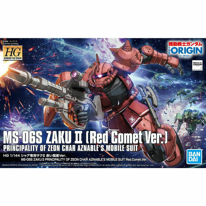 Bandai Hg 1/144 Ms-06s Zaku Ii Red Comet Ver Plastic Model Kit Gundam The Origin
